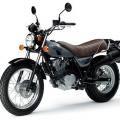 Moto 125cm3 VanVan SUZUKI